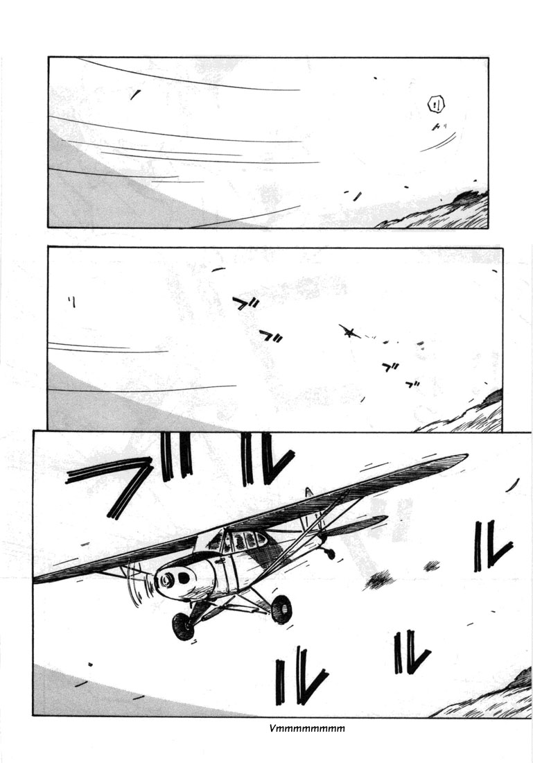 img Kabu No Isaki 17